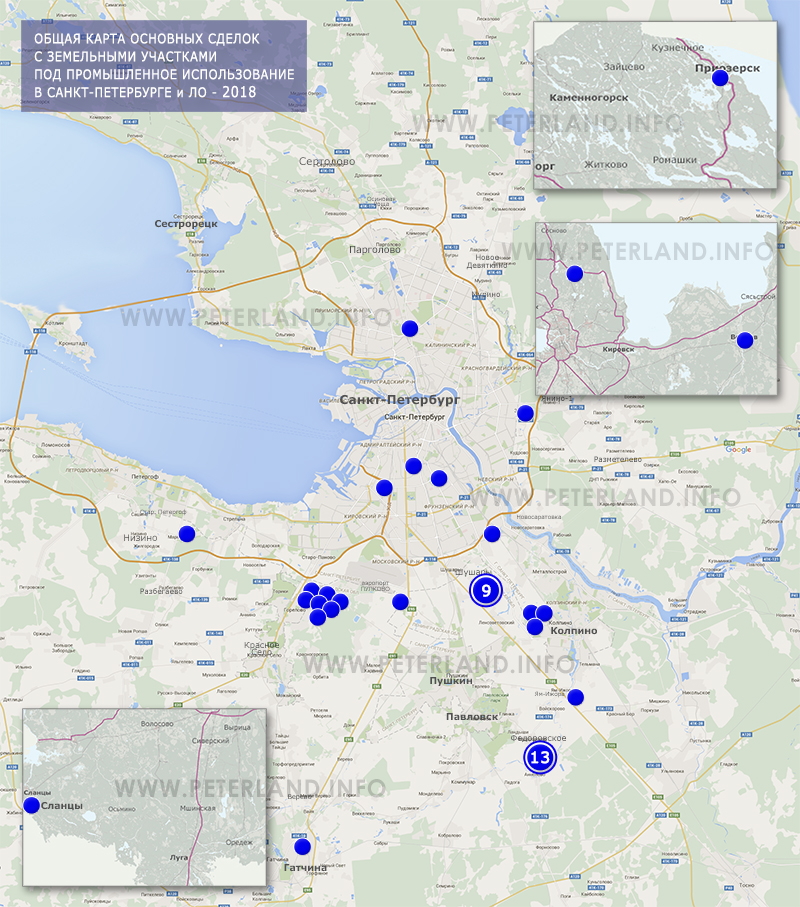 Карта сделок с земельными участками под производство и склады в СПб и ЛО 2018