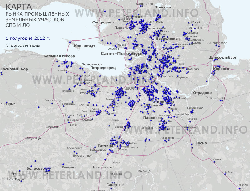 Промышленные земельные участки в СПб и ЛО
