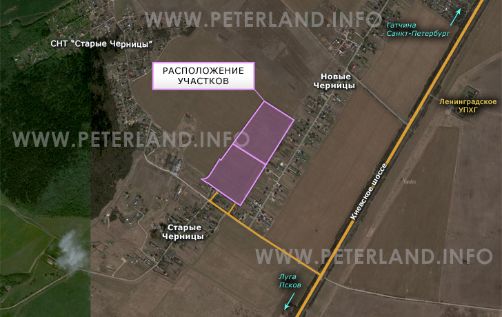 продажа земли около деревни Старые Черницы