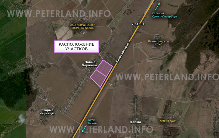 продажа земли Киевское шоссе Гатчинский район