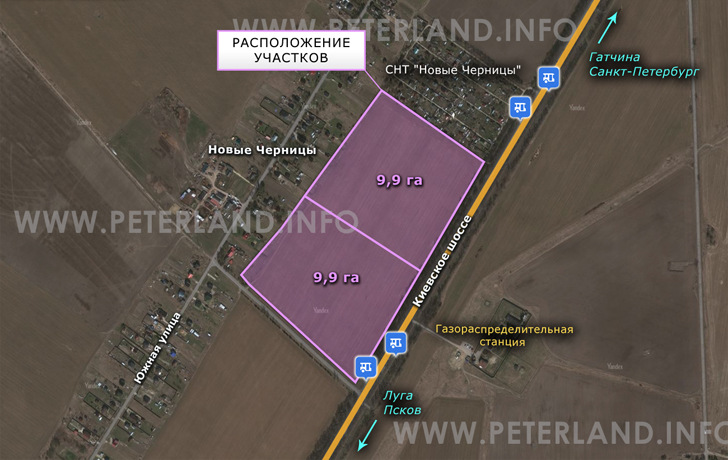 участки вдоль трассы М20 Р23 Киевское шоссе