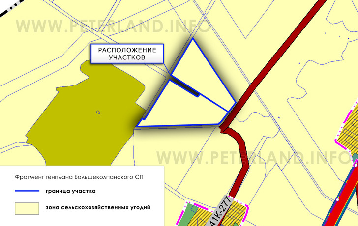 участки на Генплане Большеколпанское СП
