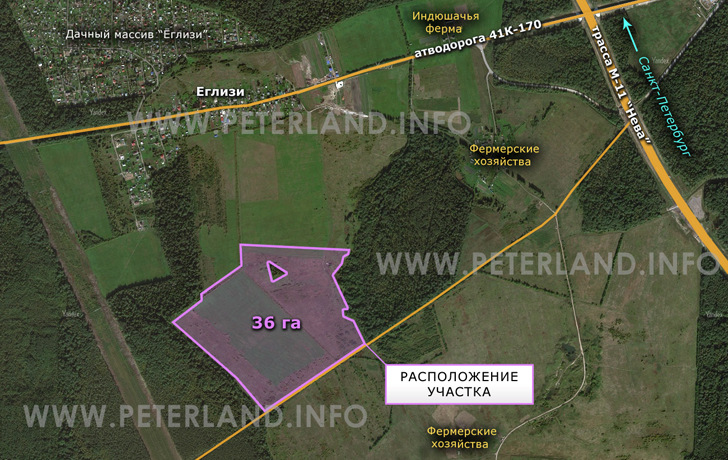 сельхоз участок в Тосненском районе