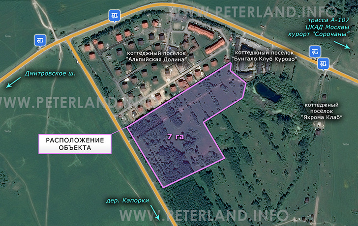 расположение участка около Альпийская Долина и Бунгало Курово