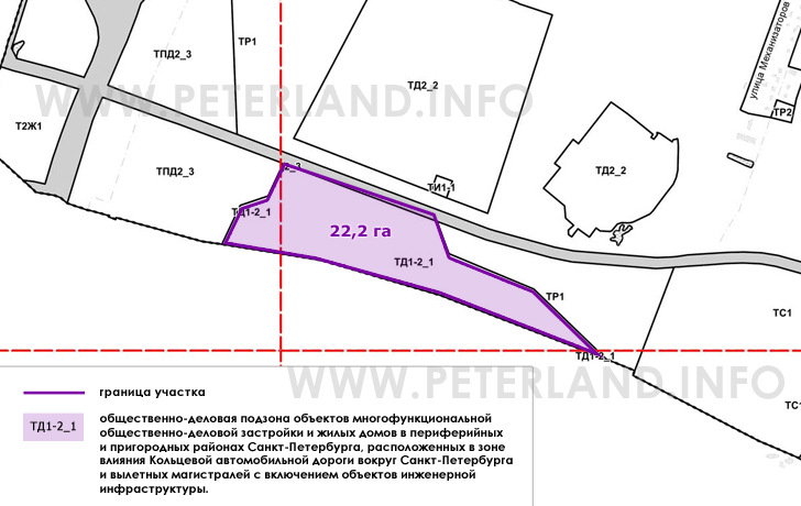 участок на ПЗЗ Петродворцовый р-н