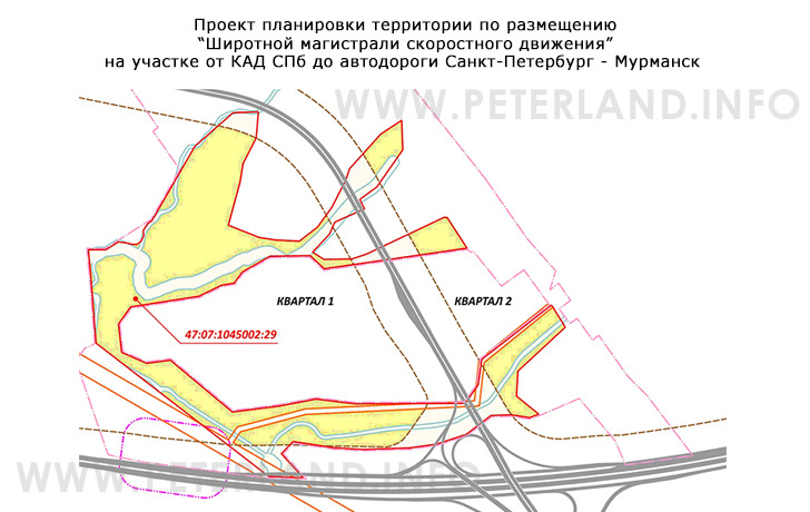 участок на ППТ по размещению Широтной магистрали скоростного движения