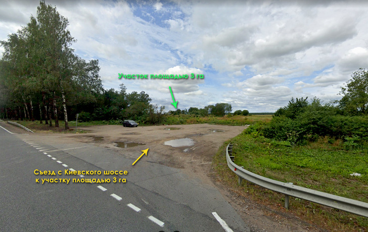 съезд к участку 3 га с Киевского шоссе