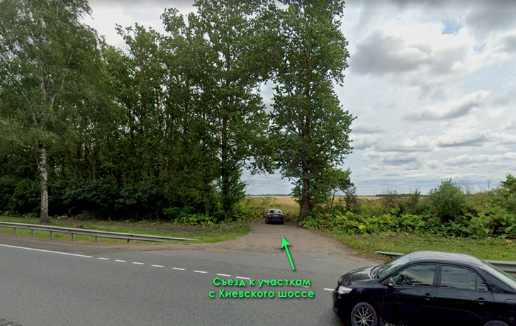 съезд к участкам с трассы М20 Р23 Киевское