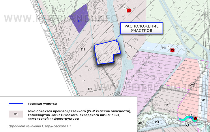участки на Генплане Свердловского ГП