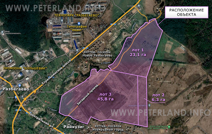 продажа земли на шоссе Стрельнинское Разбегаево