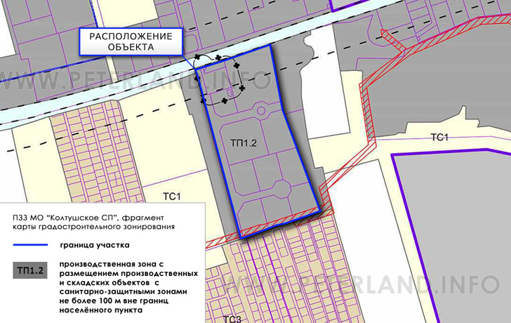 участки на ПЗЗ Разметелево Мурманское шоссе