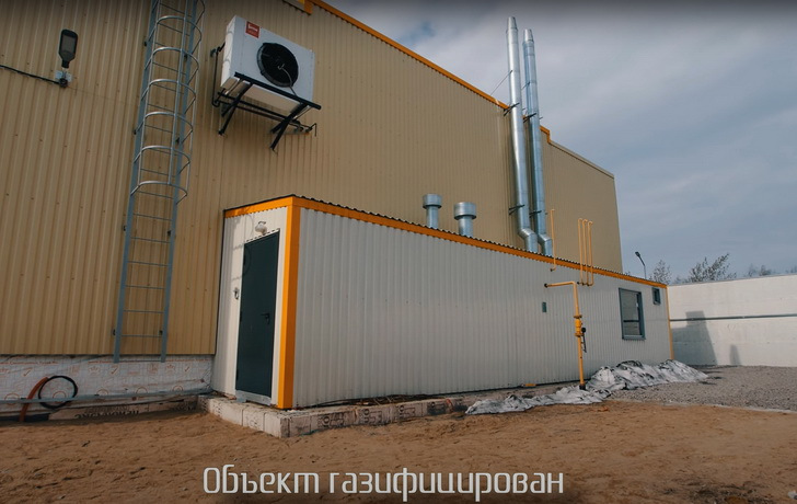 фото газовая котельная