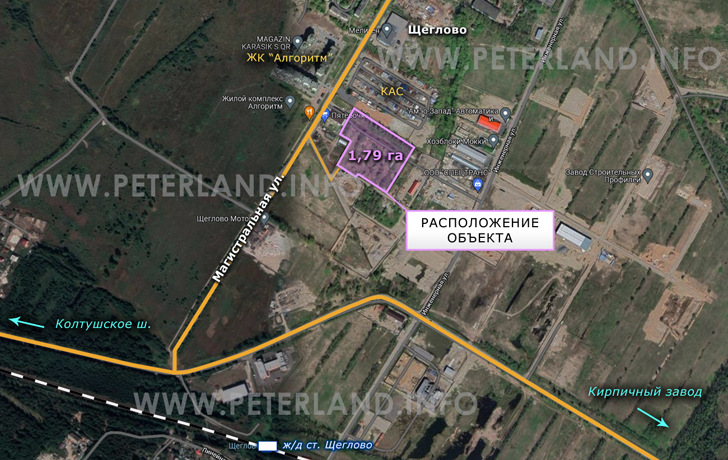продажа участков земли в промзоне Щеглово