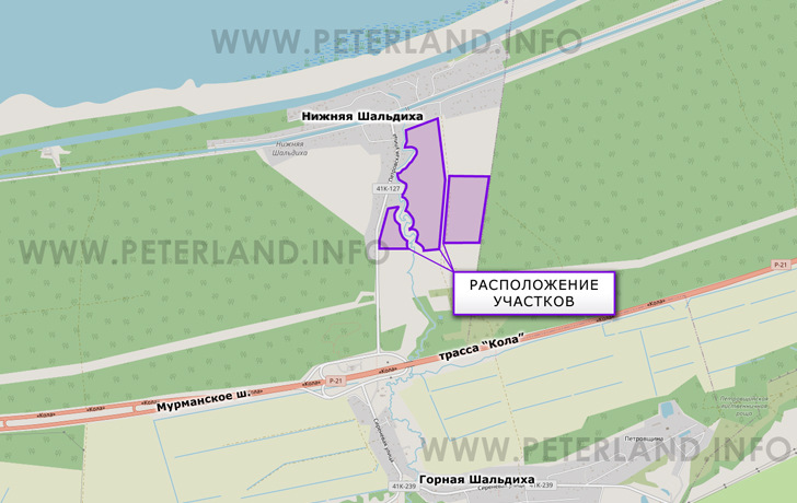 продажа земли около Ладожского озера и Мурманского шоссе