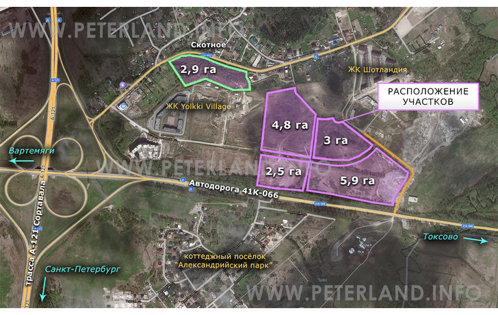 продажа участков земли под жилое строительство в Скотное