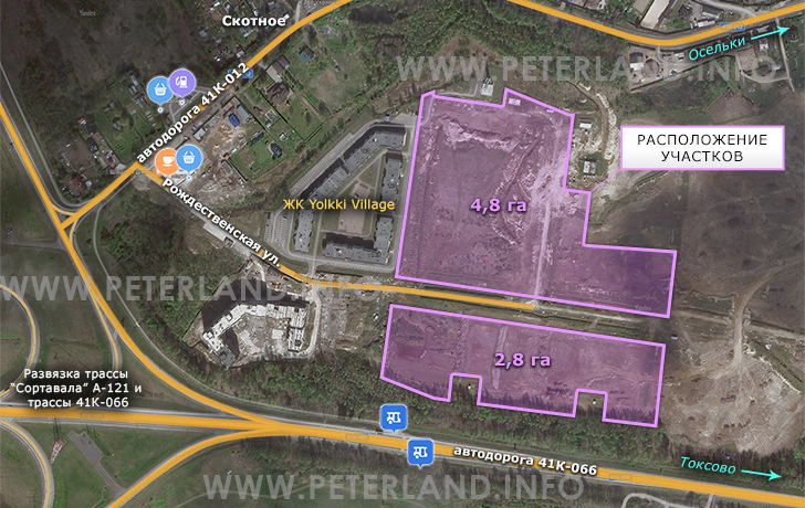 продажа земли для строительства ЖК Всеволожский район