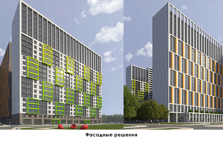 фасадные решения