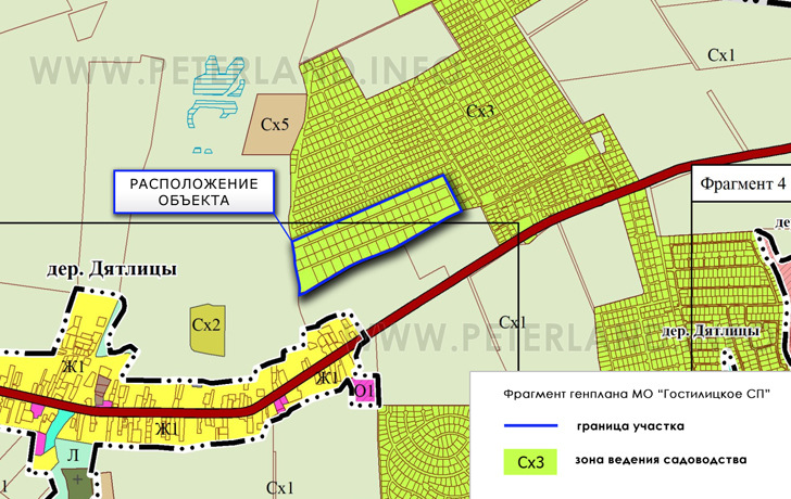 участок на ПЗЗ Гостилицкого СП Ломоносовский район