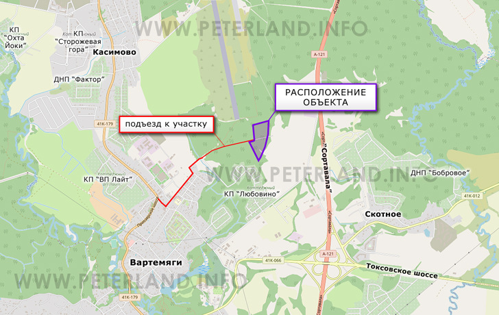 участки под производство и склады в Вартемяги