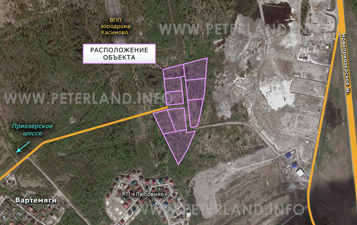 земельные участки промназначения Всеволожский р-н