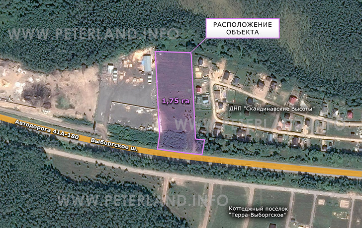 продажа участка на 1-ой линии Выборгского шоссе
