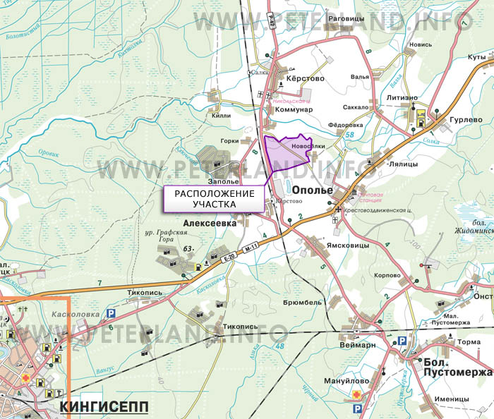 продажа земли Кингисеппский район