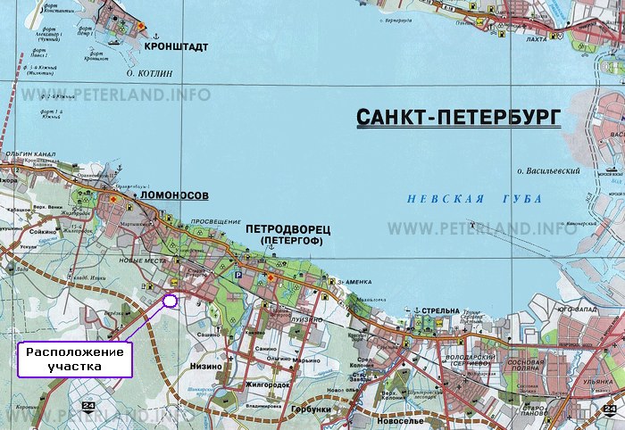 ломоносовский район продажа земли