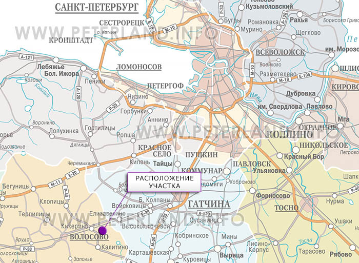 промышленный участок база волосово